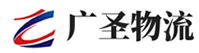 广州到永和县物流公司
